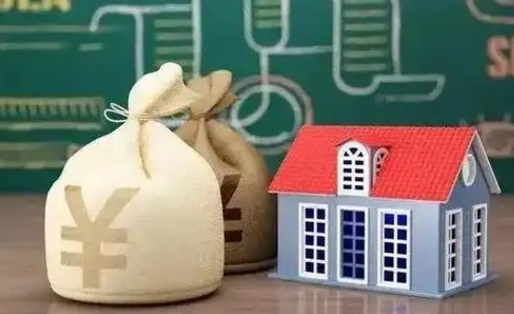 青海公积金代提按月（公积金代提多久到账）